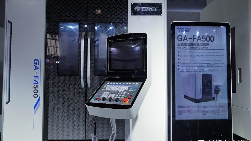 走心机开机启动操作顺序