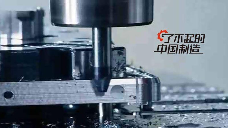 机床配件加工生产厂家：揭秘精密加工背后的技术秘密